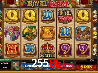 APP oficial da 255bet para mobile